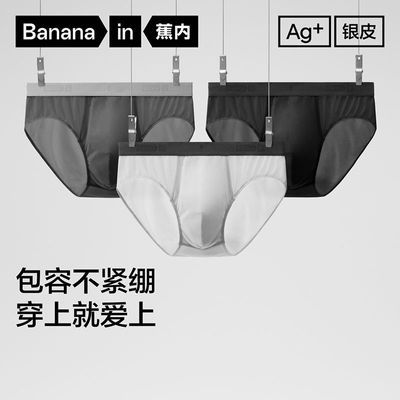 ���ڲ�����3��װ | ����301P��ʿ���ǿ��ڿ�����͸���˶��޺�10A�����ı��� 84.1Ԫ
