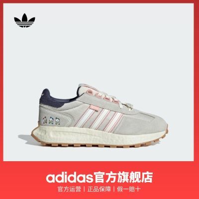 ���ڲ�����adidas���ϴ�˹��Ҷ��Disney ��ʿ������RETROPY ��Ůboost�˶�Ь 418Ԫ