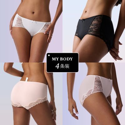 ���ڲ�������4����MYBODY�޺���˿�ڿ�Ů���Ըб�͸�����������������Ƕ̿� 69.9Ԫ