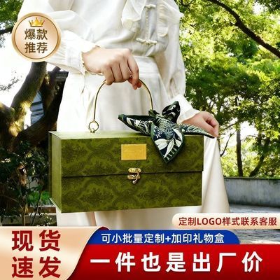 礼物盒空盒生日口红盒子礼品包装盒高级感伴手礼盒大号礼盒送女友