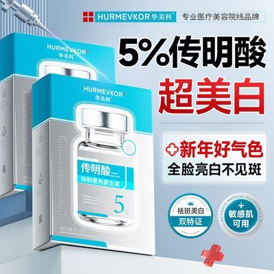 ���ڲ������������ơ���������Ĥ������߰��׻���ȥ��������ˮ��ʪ����ȥ��ɫ�� 65Ԫ