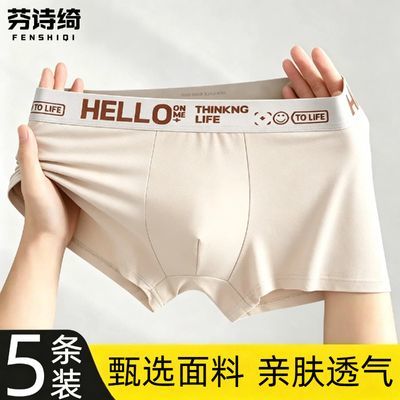 ���ڲ���������ʫ粡�2026�¿���ʿ�ڿ��Ľǿ����˶�����ƽ���п�̿�������ɿ� 8.99Ԫ