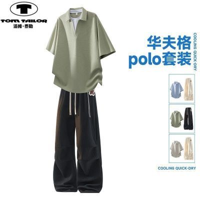 ���ڲ�������ķ��̩�� �ļ���Լ���м�����T����T�������ȿ���Ƹаٴ����� 253.3Ԫ