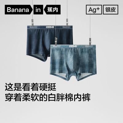 ���ڲ�����2��|������Ƥ520C��ʿƽ���ڿ�10A�����޸��ٸ��Ľǿ�ţ������ 101Ԫ