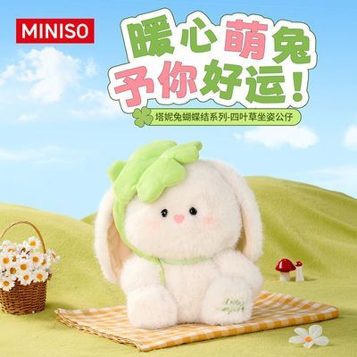 ���ڲ�������������Ʒ��������ë����ż����ë�޹��пɰ�С�������ﳬ����߱��� 43.6Ԫ