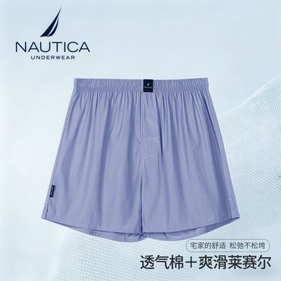 ���ڲ�����NAUTICA UNDERWEAR ��ʿ���޿���⴩��������������˯��߼��� 79.1Ԫ