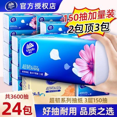 ά�� ��ֽ 3��150�� S�� ���ֽ �ͽ�ֽ ���� ����ֽ 40.2Ԫ