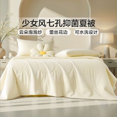 ���ڲ����������ȼҷĿ�ˮϴ��������˿��Ů���߿������ı���ӯ͸������ͨ�� 169Ԫ