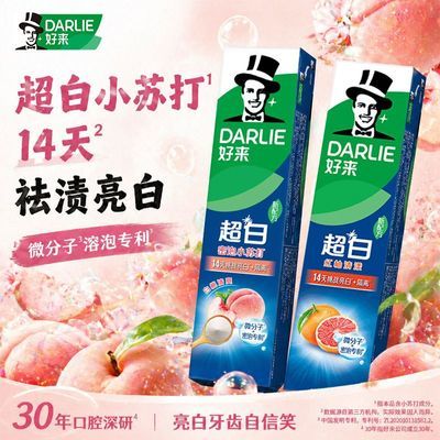 ���� ���˳��׺������ְ������� ���¿�������ˮ��ζ ��Ůѧ������ 12.9Ԫ