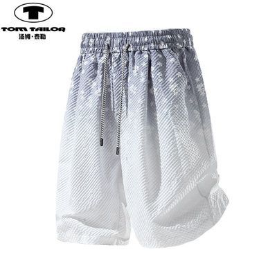 ���ڲ�������ķ��̩�� ��ʽ�ǿ��ƽ�����Ⱦ���ж̿����ļ��¿�͸���ٴ���� 66.65Ԫ