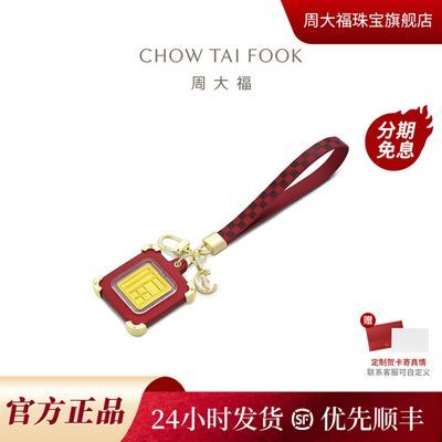 ���ڲ������ܴ󸣴���ϵ�и������ƽ����Կ�׿۹Ҽ�R39382��Ʒ���� 560Ԫ
