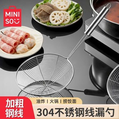 ���ڲ�������������Ʒ���;�����304�������©�׼��ó��������ըר�������� 15.8Ԫ