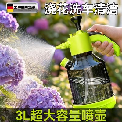 ���ڲ�������֥�֡���ѹ������ý����Ӻ���ѹʽ��ˮ��ϴ�����ö๦����������� 18.4Ԫ