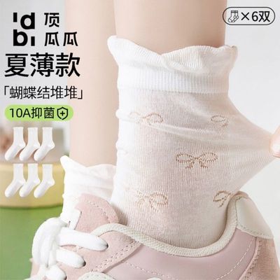 ���ڲ����������Ϲϡ����ļ����ۻ��߰��ĶѶѴ�ɫ������͸�����ʱ�����Ů��Ͳ�� 10.9Ԫ