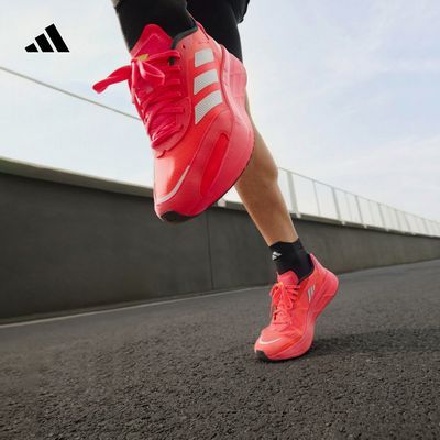 ���ڲ�������adidas�����ϴ�˹ADIZERO BOSTON 10��Ůѵ�����������ɲ�������Ь 428.9Ԫ