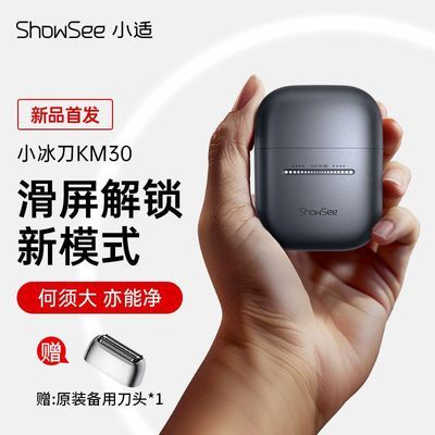 ���ڲ�������С�ʡ��綯���뵶����ʽ�����Я�κ���KM30���������� 169Ԫ