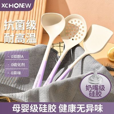 ���ڲ�����ʳƷ�����ò�������©�ײ�ճ��ר�ù轺���˹����͸��³�����װ 5.9Ԫ