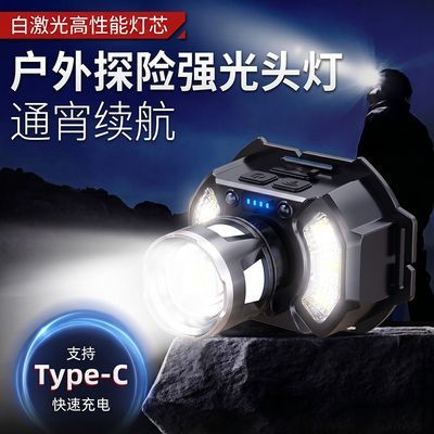 ���ڲ���������ͷ�Ʊ佹ͷ��ʽ��Ӧͷ�Ƴ��ʽ����̽��¶Ӫ�������������� 28Ԫ
