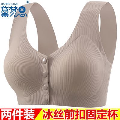 ���ڲ�����������˼���޺۱�˿����������ǰ�۾�£�̶������豳��ʽ����Ů������ 29.8Ԫ