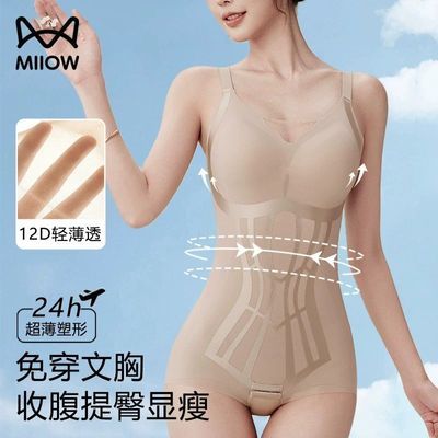 ���ڲ�����è������������Ů�⴩�����ո��������������ĳ��������� 115Ԫ
