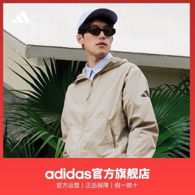 ���ڲ�����adidas���ϴ�˹���˶������ϵ����װ�＾������ñ��������� 338Ԫ