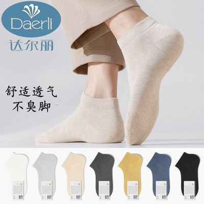 ���ڲ���������������������ļ�����ͬ�����챡���������ʿ�������аٴ�Ů���� 15.43Ԫ