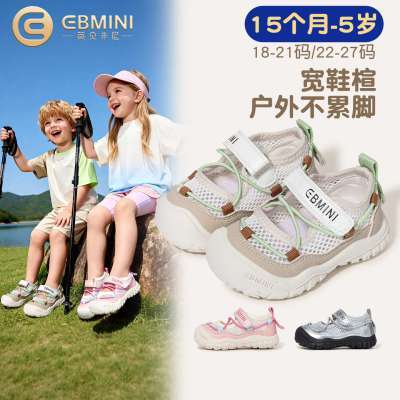 ���ڲ�������Ӣ�����᡿����ѧ��Ь2026�ļ��¿�͸�����滧��Ь����ħ�������Ь 149Ԫ