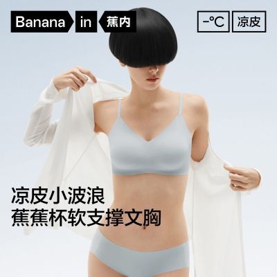 ���ڲ����������ڡ�������511C�˶��޺�����Ů��£С�ط��´����������������� 133Ԫ