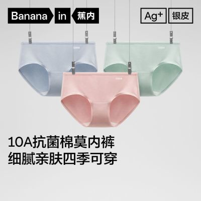 ���ڲ�����3��|����300SŮʿ�ڿ�10A����Ī����͸�����е������ǿ� 60.7Ԫ