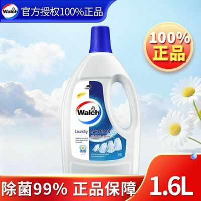 ���ڲ�������¶ʿ��������Һ����ɱ���־�99%�������Һϴ�·�ר�ùٷ���Ʒ 25.3Ԫ