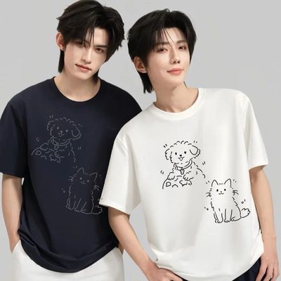 2026云旗×郝熠然同款周边短袖T恤吾岸彼岸演唱会手绘画应援衣服