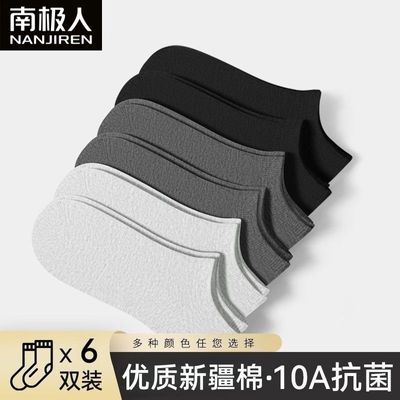 ���ڲ��������ϼ��ˡ�10A�����½��޷���͸�����ļ���Ͳ�ിɫ��Լ�ٴ��˶����� 14.8Ԫ