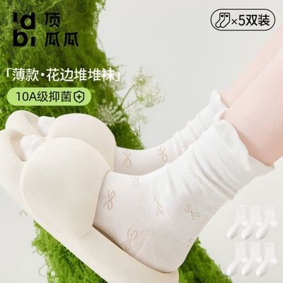 ���ڲ����������Ϲϡ��ļ�������ٷ�ins����ɫ����͸�����ݿڻ���Ůʿ��Ͳ�� 15.9Ԫ