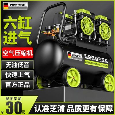 ���ڲ������¹�֥�ֿ�ѹ��������С��220v����ѹ�������͵�����ҵ��ľ����ѹ 298.99Ԫ