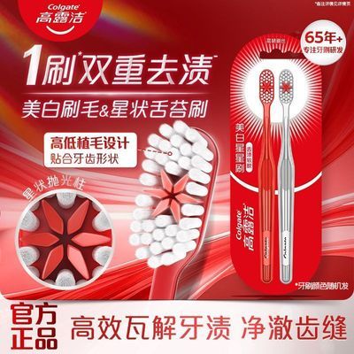 ���ڲ���������¶�ࡿ��ˢ����ˢ��ë�׺���̦ˢ���½�������������Ů��ͥ�ߵ� 9.9Ԫ