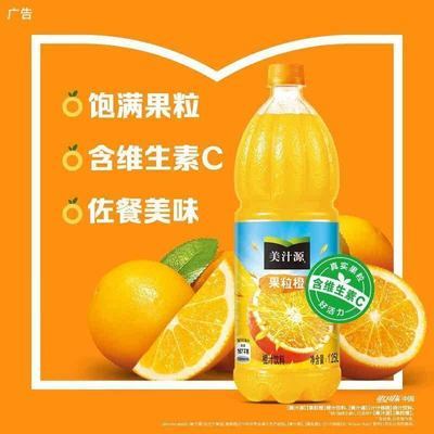 ��֭Դ ������ 1.25L*12ƿ ���� ��Ʒ��� ������ 56.5Ԫ