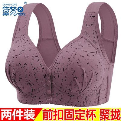 ���ڲ�����������˼������������ǰ�۱��޹̶����޸�Ȧ���豳��ʽ�˶�����Ů���� 17.8Ԫ