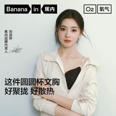 ���ڲ����������ڡ�����501ProԲԲ����֧��ǿ��£�޺�͸��LOGO�������ʽ���� 126Ԫ