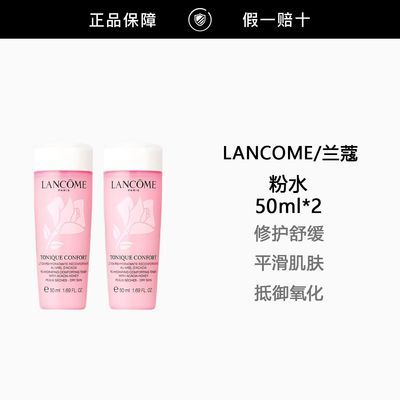 ���ڲ���������Ʒ�л�����ޢȫ�����ޱ�ʪ���ˮ 50ml ��ʪ��ˮ�滺ˬ��ˮ 36Ԫ