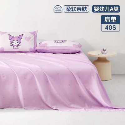 ���ڲ�����ˮ�Ǽҷĳ�Ʒˮ�Ƕ�ͯ100ȫ�޴��޴�������Ӥ�׶�a���������� 99Ԫ