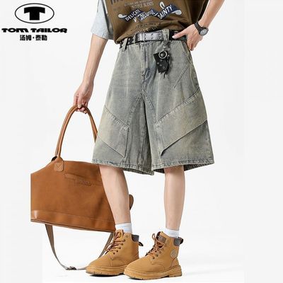 ���ڲ�������ķ��̩�� �⹹ƴ�ӹ�װţ�ж̿�������ʽ��ͷ������ֿ������� 85.8Ԫ