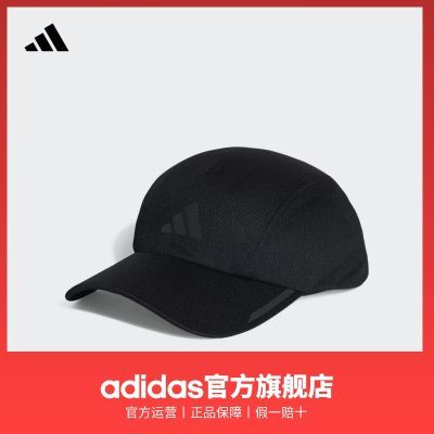 ���ڲ�����adidas���ϴ�˹�ٷ���Ů���������˶�������������ñ�� 196.9Ԫ