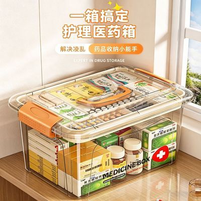 ���ڲ�����ҽҩ���������ͨ���������Яʽ����ҩƷ���ɺ�ѧ������ҽ���� 10.79Ԫ