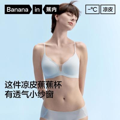 ���ڲ����������ڡ���Ƥ511C����ϸ�������Ů͸���޺�С�ؾ�£���������������� 133Ԫ