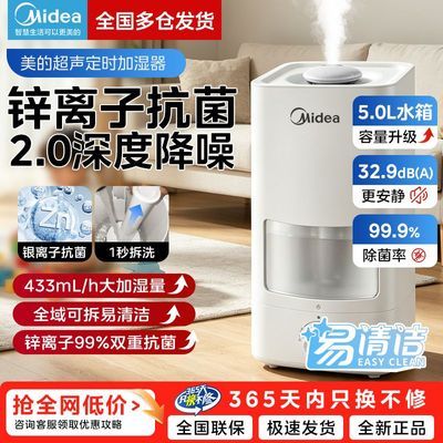 ���ڲ��������Ŀ�����ʪ�����������������и�Ӥ�׶�����С�ͱ�Я����칫�� 129Ԫ