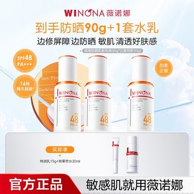���ڲ�������618���ȹ���ޱŵ����͸��ɹ���°��޻��������м���ѵ������Ʒ 159Ԫ