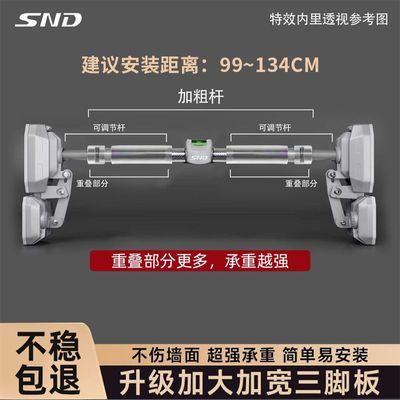���ڲ�����SND���ܼӺ�Ӵֳ��ط������ϵ����������׶�ͯ����ר�õ��� 62Ԫ