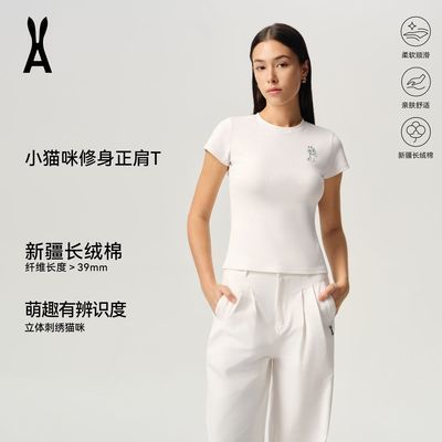 【安欧兔】修身正肩小猫T恤萌趣刺绣显瘦修饰肩颈百搭短袖女修身户外