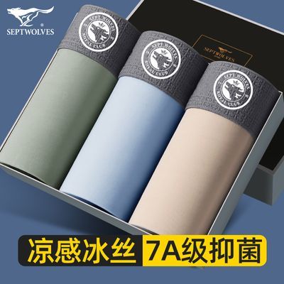 ���ڲ���������ƥ�ǡ���ʿ�ڿ����б�˿ƽ�Ƕ̿��ļ�����͸�������޺��ٸ��Ľǿ� 44.9Ԫ