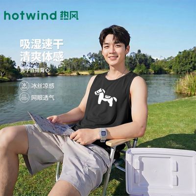 ���ڲ��������ȷ硿��˿������ʿ�ļ��ٸ��±����˶���������T���п������t�� 49.9Ԫ